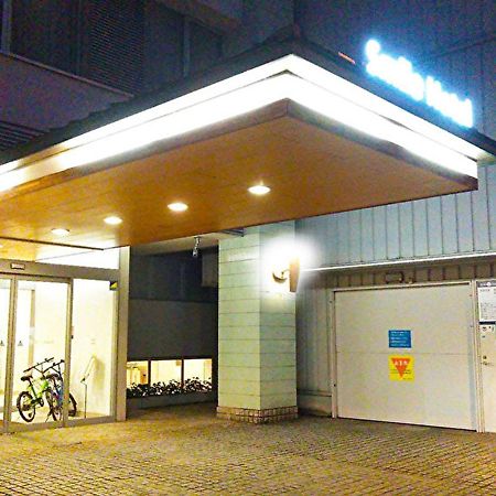 Smile Hotel Matsuyama Matsuyama  Zewnętrze zdjęcie
