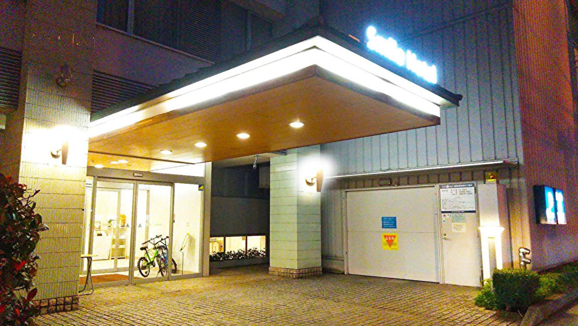 Smile Hotel Matsuyama Matsuyama  Zewnętrze zdjęcie